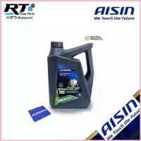 ราคา AISIN น้ำมันเครื่อง Aisin กึ่งสังเคราะห์ 10w30 / 10w-30 เบนซิน Semi-Synthetic / น้ำมันเครื่อง ไอชิน 10w-30 สปอตสินค้า (1732646442683828047)