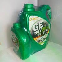 ราคา จัดส่งภายในประเทศไทย COD. น้ำมันเครื่อง บางจาก GE NGV 15W-40 สำหรับเครื่องยนต์เบนซิน / NGV / LPG ขนาด 4+1ลิตร รถติดแก๊ส รถยนต์และรถจักรยานยนต์ Automotive & Motorcycle (1732613956241950410)