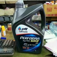 ราคา น้ำมันเครื่อง​เบนซิน​กึ่ง​สังเคราะห์​Ptt​10w40 (1735524762622788712)