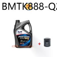 ราคา น้ำมันเครื่อง PTT พีทีที Performa Evotec เบนซิน กึ่งสังเคราะห์ SP 10W-40​ 10W40 (1734853752033019213)