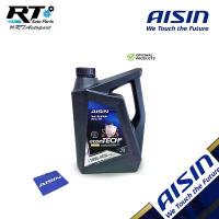 ราคา สินค้าดี AISIN น้ำมันเครื่อง 10w-40 / 10w40 กึ่งสังเคราะห์ เบนซิน Semi-Synthetic / น้ำมันเครื่อง Aisin 10w40 (1735240295272056324)