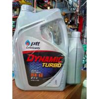 ราคา น้ำมันเครื่อง PTT DYNAMIC TURBO 15W-40 APICF- 40 ขนาด 6+1ลิตร (1735265043917735549)