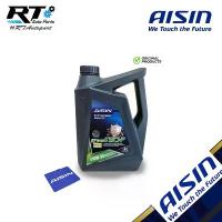 ราคา สินค้าดี AISIN น้ำมันเครื่อง Aisin กึ่งสังเคราะห์ 10w30 / 10w-30 เบนซิน Semi-Synthetic / น้ำมันเครื่อง ไอชิน 10w-30 (1734913688329618497)