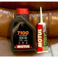 ราคา น้ำมันเครื่อง MOTUL 7100 4T 10W-40 1 ลิตร แถมน้ำมันเฟืองท้าย Motul ฟรี (1735537551114143563)