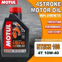 ราคา ✍น้ำมันเครื่อง motul h-tech 100 10w40 น้ำมันเครื่องสังเคราะห์ 100% น้ำมันเครื่อง มอไซค์ สังเคราะห์ น้ำมันเครื่องโมตุล☸ (1732216142185662313)
