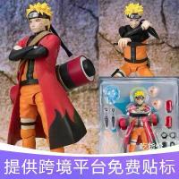 ราคา รูป Uzumaki Naruto SHF Naruto Shippuden เสาหมุนวนรุ่นสามชั่วอายุคน ขยับได้ ข้อต่อ Naruto เคลื่อนย้ายได้ เหมาะสำหรับการแสดง (1732807450758645129)