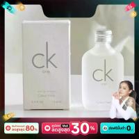 ราคา CALVIN KLEIN CK one EDT 15 ml - K708 (1733647396265231429)