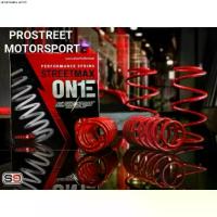 ราคา สปริงโหลด Silver Street Max One โหลด 1.5 นิ้ว city Jazz ge GK civic fc fk fe VIOS YARIS MAZDA2 MG5 ทรงสวย นุ่ม (1735307148567807625)