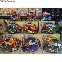 ราคา แนะนำ Bilmola Veloce S One Piece (1735086606253458822)
