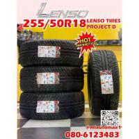 ราคา ยาง Lenso D-One ขนาด 255/55R18 ยางใหม่ปี2022 (1733830991352333910)