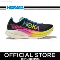 ราคา Hoka One Rocket X2 รองเท้าวิ่งกีฬา, สำหรับผู้ชายและผู้หญิง, รองเท้าผ้าใบลำลองและสะดวกสบาย, สีรุ้ง, ระบายอากาศได้, รองเท้ากีฬาที่สะดวกสบาย, 100% Legit, เหมาะสำหรับทั้งชายและหญิง (1732033269735327134)