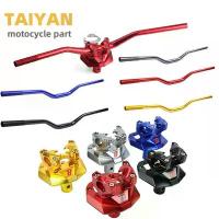 ราคา 【One Auto Parts Store】พร้อมส่ง ตุ๊กตาแฮนด์ 28MM สำหรับมอเตอร์ไซค์ไฟฟ้า จักรยานไฟฟ้า (1734532243220497533)