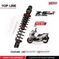 ราคา โช๊คหลัง YSS Z-Sport (Black Series) PCX 150 ปี 2018 - 2022 ขนาด 350mm (1735135981682591501)