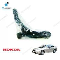 ราคา ปีกนก Honda City ปี96-01 Type Z / ปีกนกทั้งปีก ปีกนกล่าง Honda City ซิตี้ (1735413962841687621)