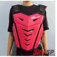 ราคา จัดส่งเฉพาะจุด เสื้อเกราะ RED DRAGON การ์ด ABS !! ส่งไว (1734890878011672010)