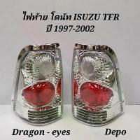 ราคา ✲ไฟท้าย ไฟท้ายแต่ง ISUZU TFR 1997-2002 DRAGON-EYES DEPO✫ (1735020696945853500)