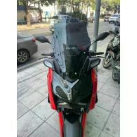 ราคา 【จัดส่งจากประเทศไทย】 ☃ชิวหน้าxmax300 ปี 2023 ทรง Touring Z สูง 24 นิ้ว♥ (1735458327670785176)