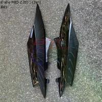 ราคา ฝาข้าง MIO-Z 115 2 ตา / ตาโต มีโอ 2011 (1735358968992990657)