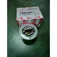 ราคา ✮วาล์วน้ำแท้ TFR DRAGON EYE D-MAX'03 4JA1 4JB1 8-97361770-0✻ (1733971460125000811)
