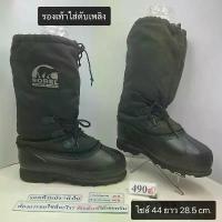 ราคา สินค้าที่ขายดีที่สุดของเดือนนี้ ทักหาผู้ขายเพื่อเลือกสินค้าก่อนสั่งซื้อ รองเท้าหนังหุ้มข้อใส่ดับเพลิง รองเท้านิรภัยใส่ดับเพลิง Z.44 ยาว 285 มม No.10.5 (1733903400159053479)