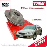 ราคา TRW จานดิสเบรคหน้า Honda City Type Z 1.3 1.5 ปี96-02 / จานดิสเบรค จานเบรค ซิตี้ / DF1815S (1735404641405405044)