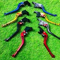 ราคา มือเบรค ครัช Kawasaki z/njnja250-300 (1735393658678773691)