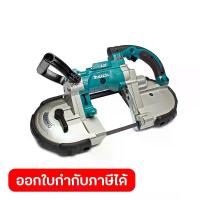 ราคา MAKITA DPB180Z เลื่อยสายพานไร้สาย 18 โวลต์ ขนาด 120 มม. (4-3/4 นิ้ว) ปรับความเร็วได้ แบตเตอรี่ LXT LI-ON (ไม่รวมแบตเตอรี่-แท่นชาร์จ) (1734119251595002924)