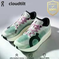 ราคา 【ของแท้100%】รองเท้ากีฬา รองเท้าชาย รองเท้าหญิง On Cloudboom strike รองเท้าผ้าใบ รองเท้าวิ่ง (1735132131889612510)