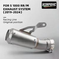 ราคา สำหรับ BMW S1000RR และ S1000R ปี 2019–2024 ระบบท่อไอเสียมอเตอร์ไซค์แบบสวม (Slip-on) ท่อไอเสีย AKGP Racing (1734981675891918349)