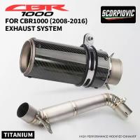 ราคา ระบบท่อไอเสียมอเตอร์ไซค์ ข้อต่อกลาง อะลูมิเนียมไทเทเนียม สำหรับ CBR1000RR ปี 2008 และ 2016 ท่อไอเสียแบบสวม (slip-on) ขนาด 60 มม. (1734981676098684429)