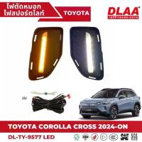 ราคา ไฟเดย์ไลท์ ไฟเดย์ไทม์ TOYOTA สำหรับรถรุ่น COROLLA CROSS ปี 2024 - ON พร้อมไฟเลี้ยววิ่ง (TY-9577-LED) (1735431423469192292)