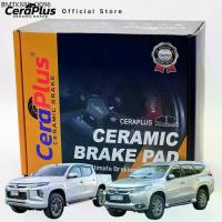 ราคา ผ้าเบรค CeraPlus Mitsubishi PAJERO SPORT 2015-ON Triton 2019-2022 ผ้าเบรคเซรามิค (1734637556777715148)