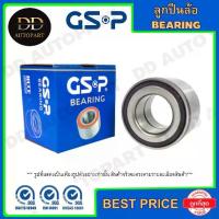 ราคา GSP ลูกปืนล้อหน้า MAZDA BT50 /06-10 PRO /11-on FORD RANGER T6 EVEREST /03-14 ไม่มีเอบีเอส (9147001) (1734735594202105667)