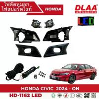 ราคา ♩ไฟตัดหมอก สปอร์ตไลท์ HONDA สำหรับรถรุ่น Civic ปี 2024 - ON (HD-1162 LED)♦ (1734928344653858657)