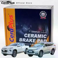 ราคา ผ้าเบรค CeraPlus Mitsubishi PAJERO SPORT 2015-ON Triton 2019-2022 ผ้าเบรคเซรามิค (1734589852168717723)