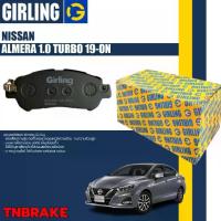 ราคา Girling ผ้าเบรคหน้า ผ้าดิสเบรคหน้า NISSAN Almera 1.0 Turbo N18 ปี 2020-ON 6181299-1/T (1735535723187898012)