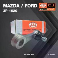 ราคา ลูกหมากขาไก่ MAZDA / FORD RANGER FIGHTER 4WD ปี 1998-On มาสด้า ฟอร์ด ไฟเตอร์ ตัวสูง 3P-1620 SIZE 28 ผ่านศูน... (1734602721540605756)