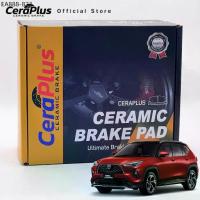 ราคา ผ้าเบรค CeraPlus Toyota Yaris Cross HEV 2023-on ผ้าเบรคเซรามิค (1734637581825508640)