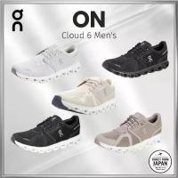 ราคา รองเท้าวิ่ง On Running รุ่น Cloud 6 สำหรับผู้ชาย (1735119646279173864)