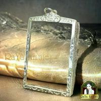 ราคา กรอบพระเงินแท้ 92.5% แบบพับหลังสำหรับใส่เลี่ยมกันน้ำ ทรงสมเด็จ ขนาด 4.1x5.8 cm. No.3 (1730055035505183630)