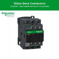 ราคา Schneider Electric Contactor, Model Tesys Deca, 3P(3 No), Ac-3/Ac-3E, 0 to 440V, 12A, 24Vac 50/60Hz Coil (Lc1D12B7) (1734462544170681344)