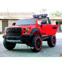 ราคา โมเดลของเล่น โมเดลรถเด็กนั่งทรง FORD Raptor No.220544 (1731320797539043536)