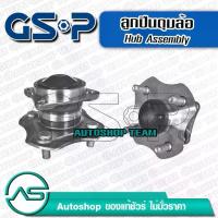 ราคา ❄ลูกปืนดุมล้อหลัง TOYOTA COROLLA ALTIS /01-07 E120-E130 No-ABS ไม่มีเอบีเอส GSP 9400059✻ (1735457724215624808)