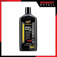 ราคา Meguiar's M2116 Synthetic Sealant 2.0 (No.21) ขนาด 473 ml. น้ำยาเมกไกวส์เบอร์ 21/ (1735056763309557235)