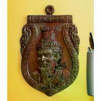 ราคา 【ฮิตมากในปีนี้】 ❃เหรียญบูชาครู พระอาจารย์ประสูติ วัดในเตา ทองแดงเถื่อน รก.54 No.138 พระแท้ เกจิดัง➳ (1735323148826937116)