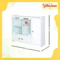 ราคา YellowHouse (No. BIG1) ตู้ยาสามัญประจำบ้าน ตู้ยา ตู้เก็บยา ตู้ยาติดผนัง จัดระเบียบเก็บยาให้เป็นที่... (1734910374115181751)