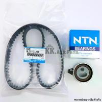 ราคา สายพานไทม์มิ่ง+ลูกรอกNTN TIMING MAZDA FIGHTER / FORD RANGER 2.5 OEM No. WL01-12-205 (101RU30) สายพานราวลิ้น/ (1735434674614470206)