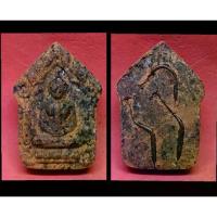 ราคา ♪ขุนแผนสยบมาร เนื้อก้นครกหลังตะปูตอกฝาโลง เกษา ลป.ทิม วัดพระขาว No.42 ผงพราย อ.เปล่ง บุญยืน โดย ลพ.สมหมาย วัดคำโพธิ์ ปี68❀ (1733983091085444599)