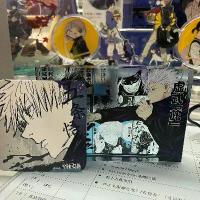 ราคา Jujutsu Kaisen anime figures, anime toys, anime gifts (1735324661016528185)