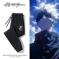 ราคา ฤดูใบไม้ร่วงและฤดูหนาว ความร่วมมือ Jujutsu Kaisen โกโจ ซาโตรุ เสื้อผ้าอนิเมะสองมิติ กางเกงวอร์มกีฬาสำหรับผู้ชายและผู้หญิง ผ้าฟลีซหนา (1733920962456291187)